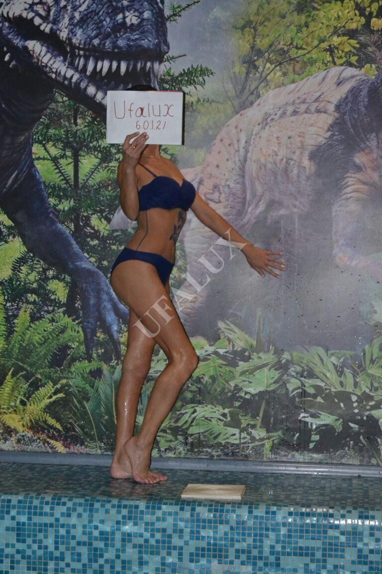 Проститутка Лаура