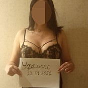 Проститутка Милана