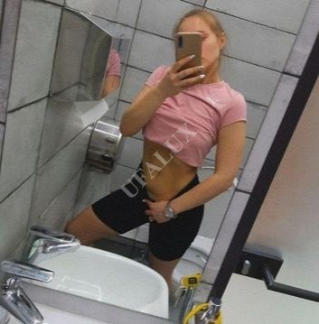 Проститутка Лера Выезд 