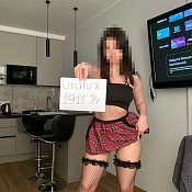 Проститутка Ника последний день