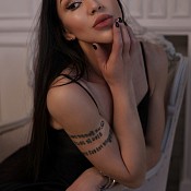 Проститутка Лея 