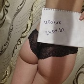 Проститутка Милана