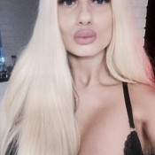 Проститутка София 