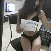 Проститутка Эля