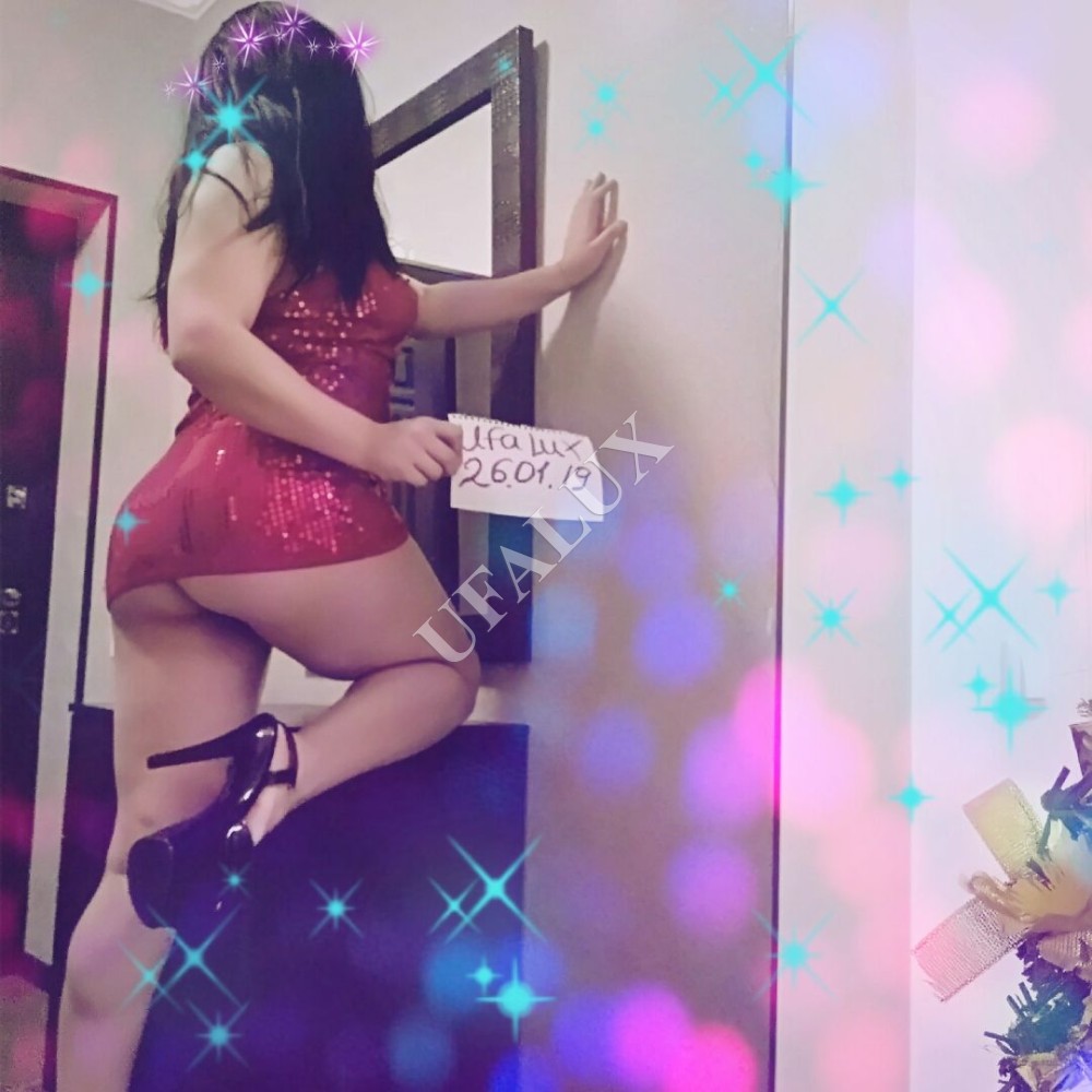 Проститутка ИРИНА