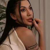 Проститутка Лея 